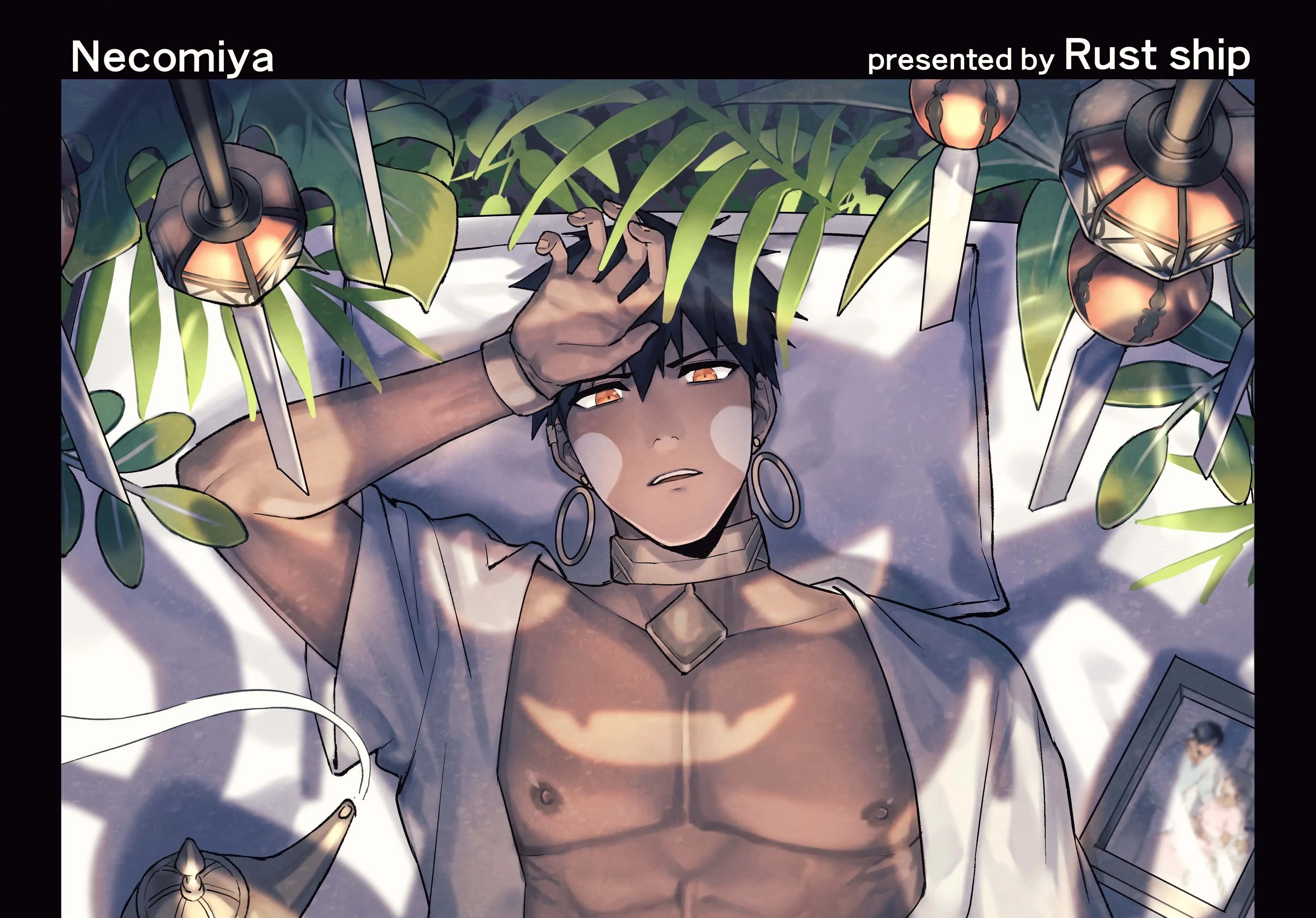 Read Incubus Lamp chapter 0 image 2 on Lezhin