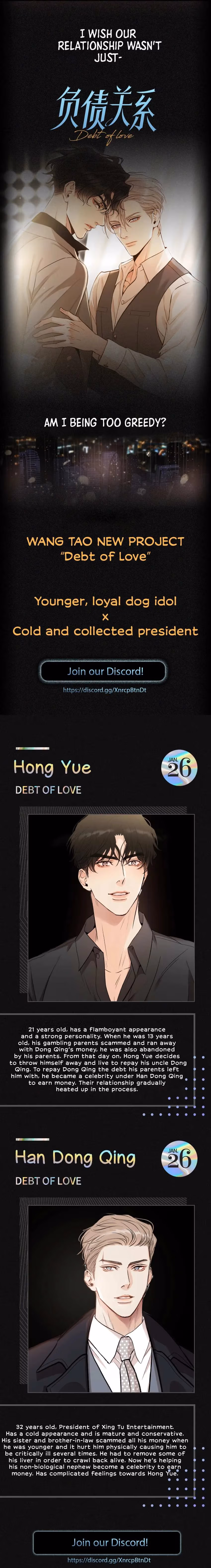 Read Indebted Desires chapter 0 image 3 on Lezhin