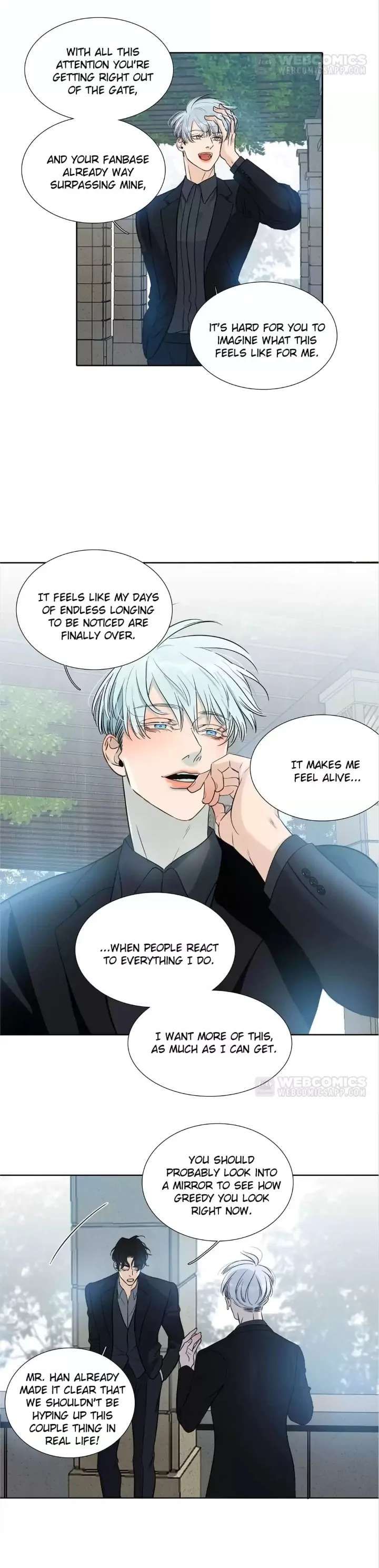 Read Indebted Desires chapter 12 image 5 on Lezhin