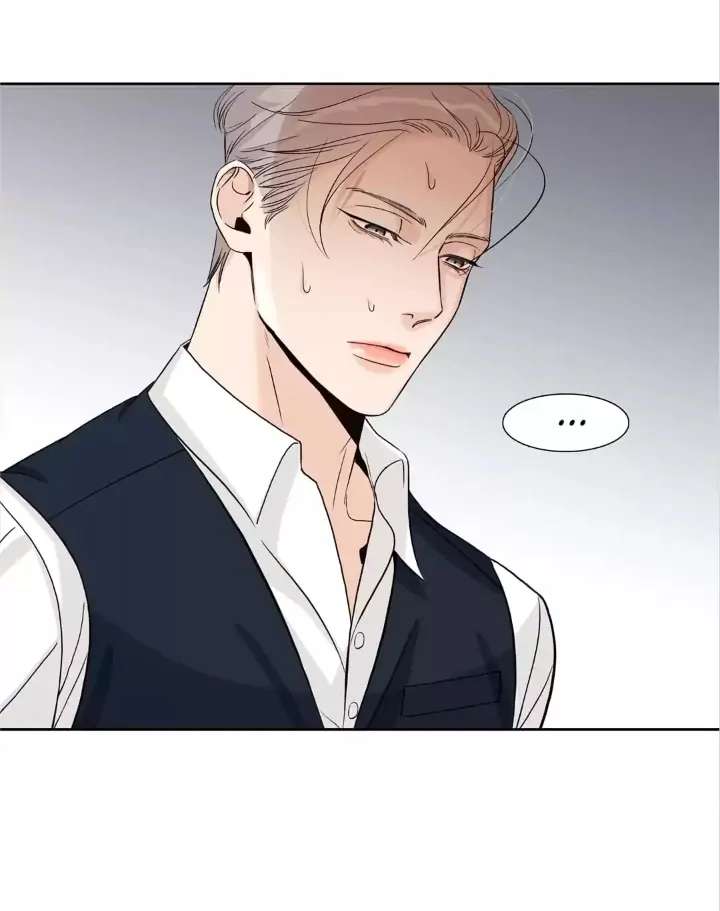 Read Indebted Desires chapter 18 image 8 on Lezhin