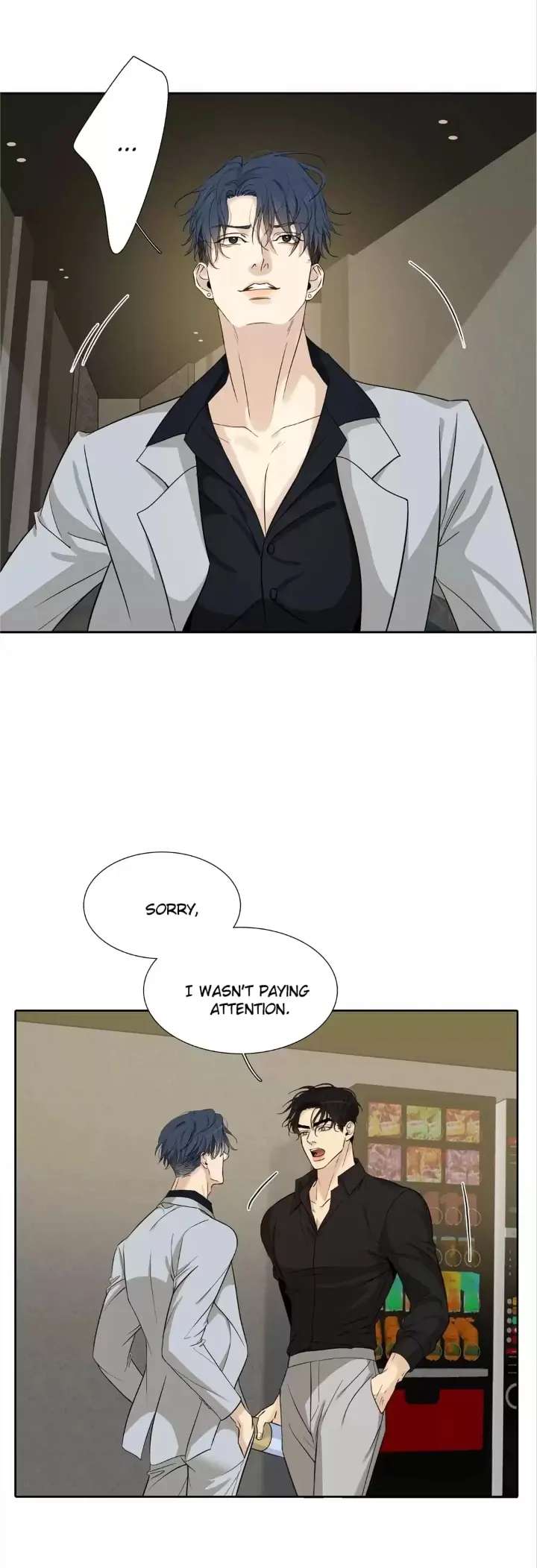 Read Indebted Desires chapter 20 image 3 on Lezhin