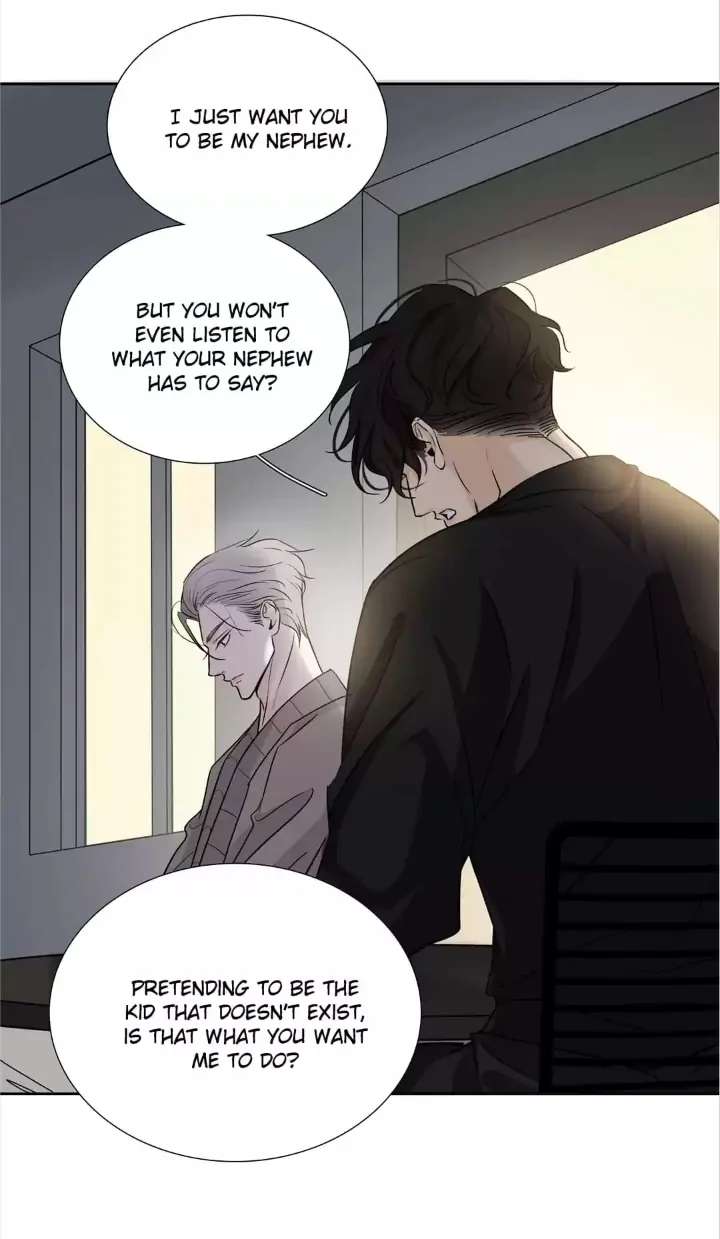 Read Indebted Desires chapter 24 image 20 on Lezhin