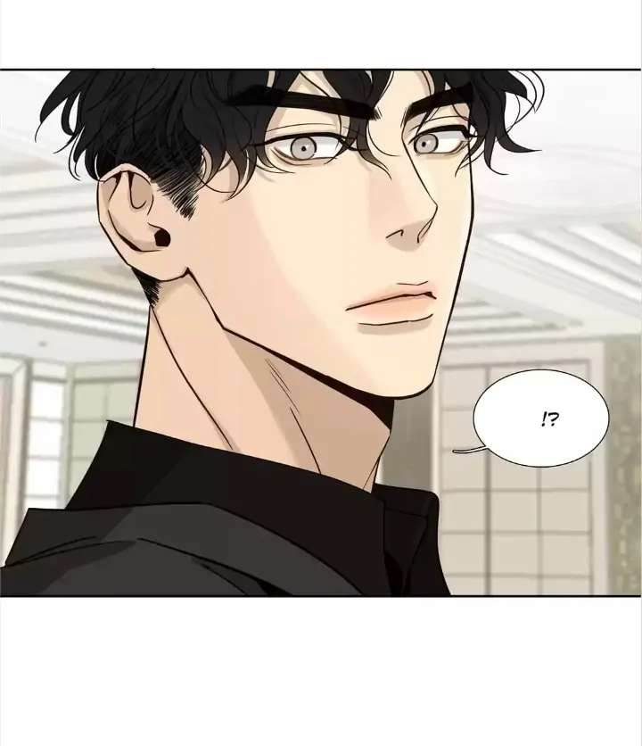 Read Indebted Desires chapter 24 image 6 on Lezhin