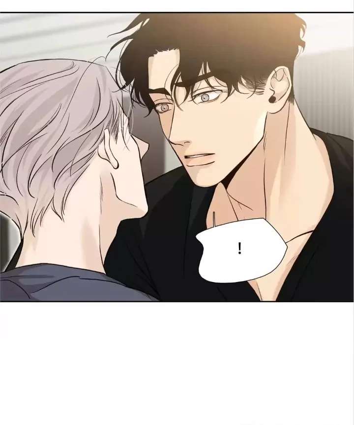 Read Indebted Desires chapter 25 image 15 on Lezhin