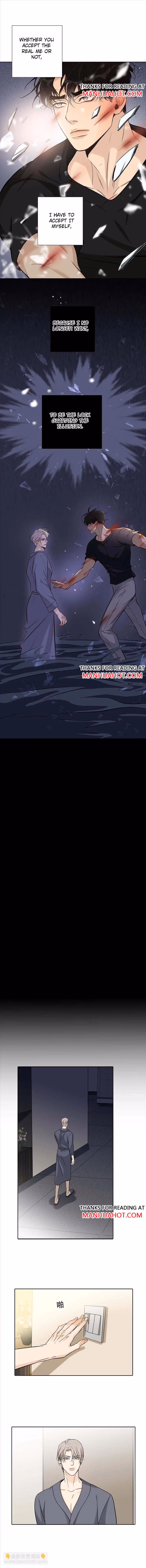 Read Indebted Desires chapter 26 image 5 on Lezhin
