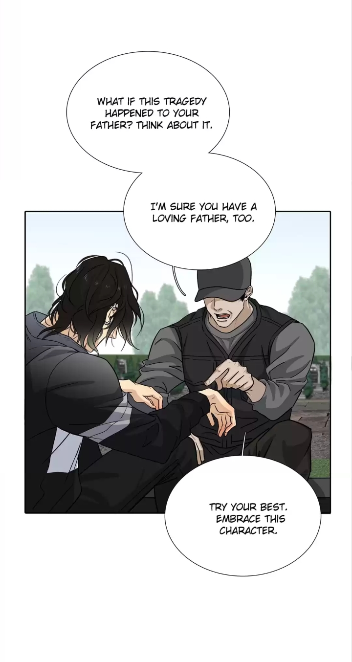 Read Indebted Desires chapter 30 image 17 on Lezhin