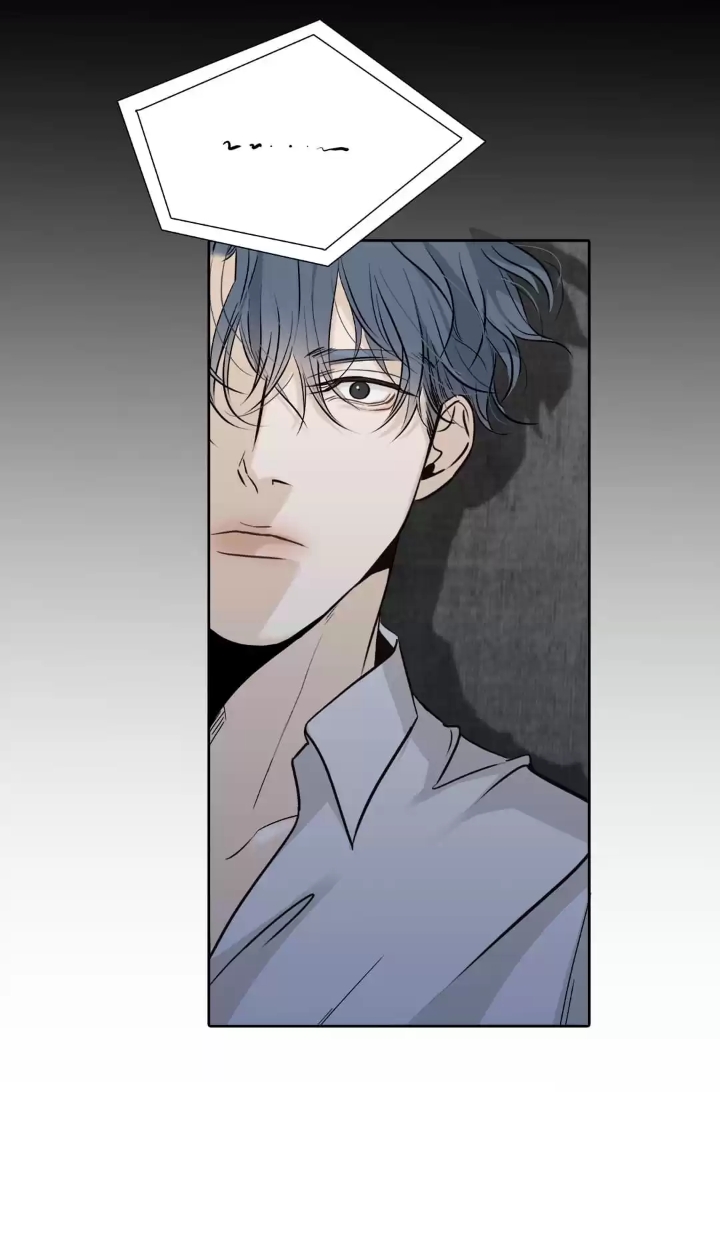 Read Indebted Desires chapter 32 image 25 on Lezhin