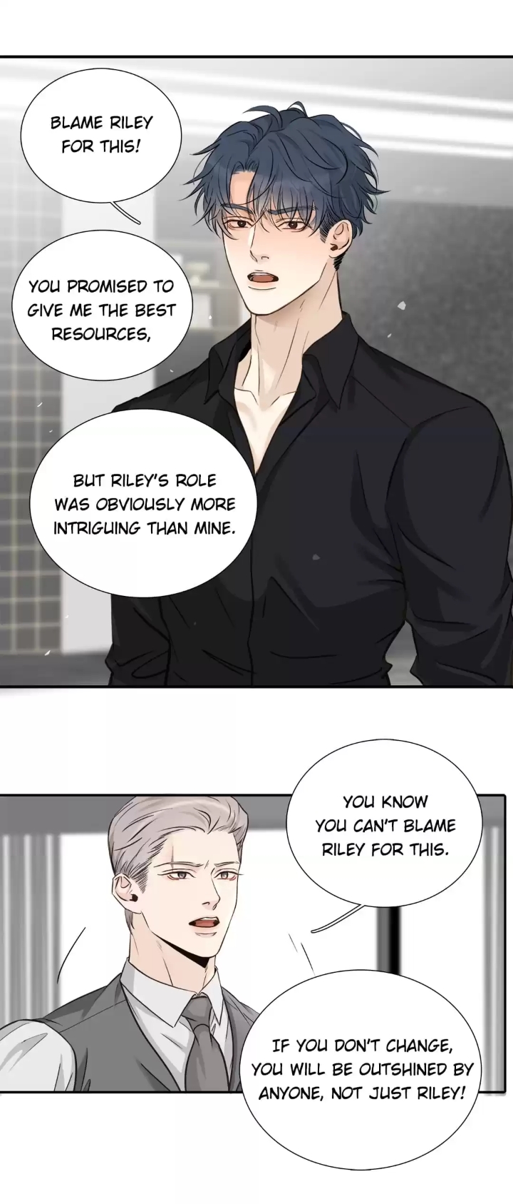Read Indebted Desires chapter 33 image 1 on Lezhin