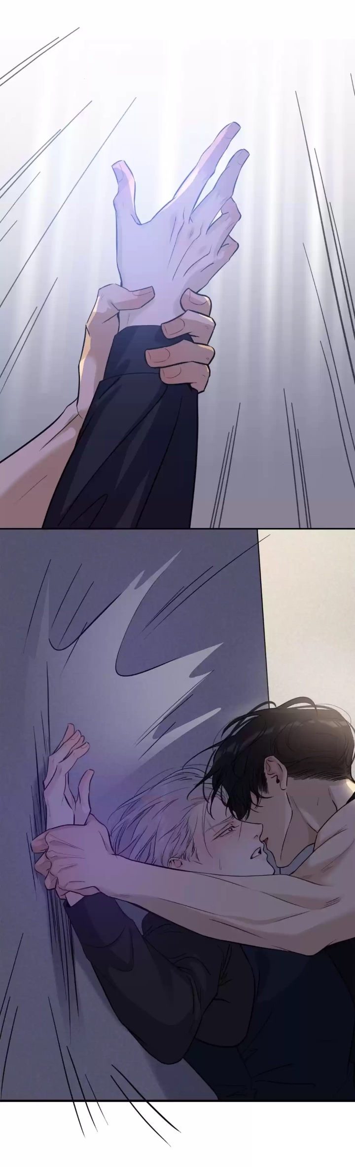 Read Indebted Desires chapter 37 image 7 on Lezhin