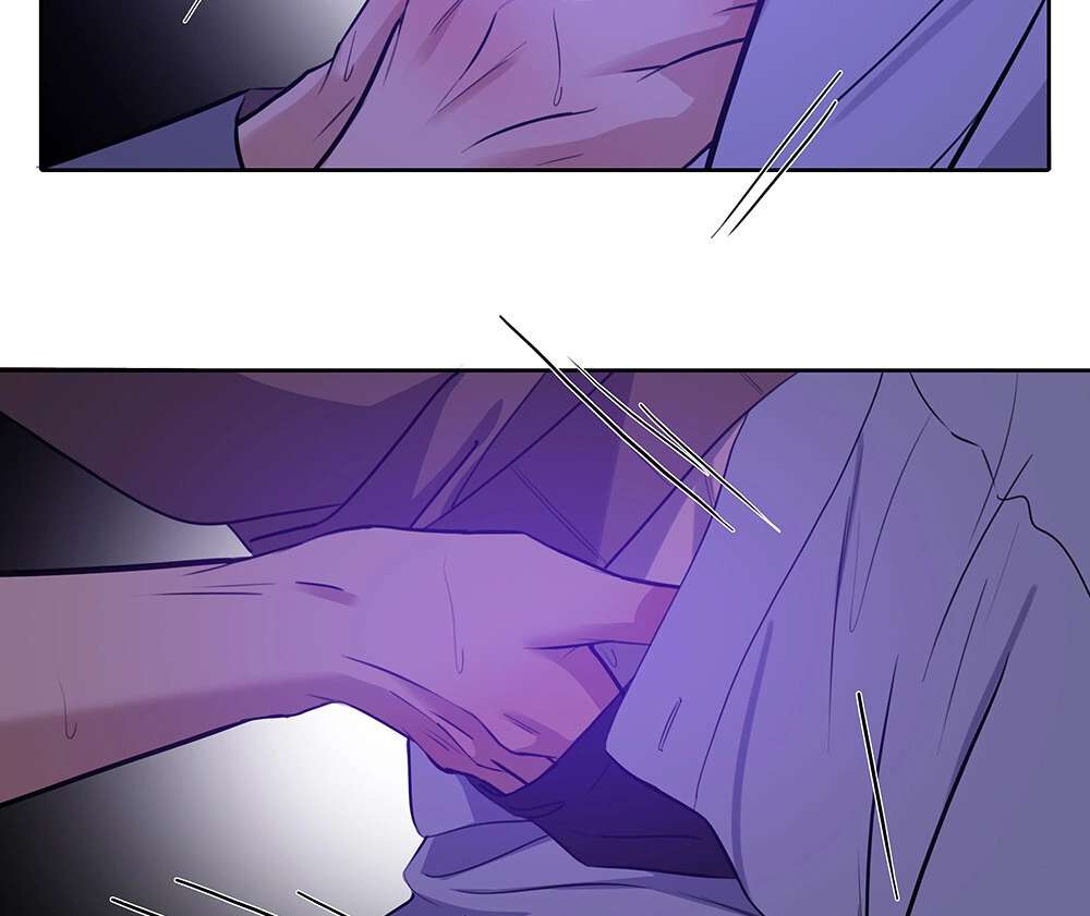 Read Indebted Desires chapter 43 image 37 on Lezhin