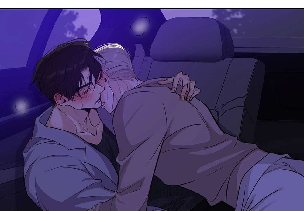 Read Indebted Desires chapter 43 image 45 on Lezhin