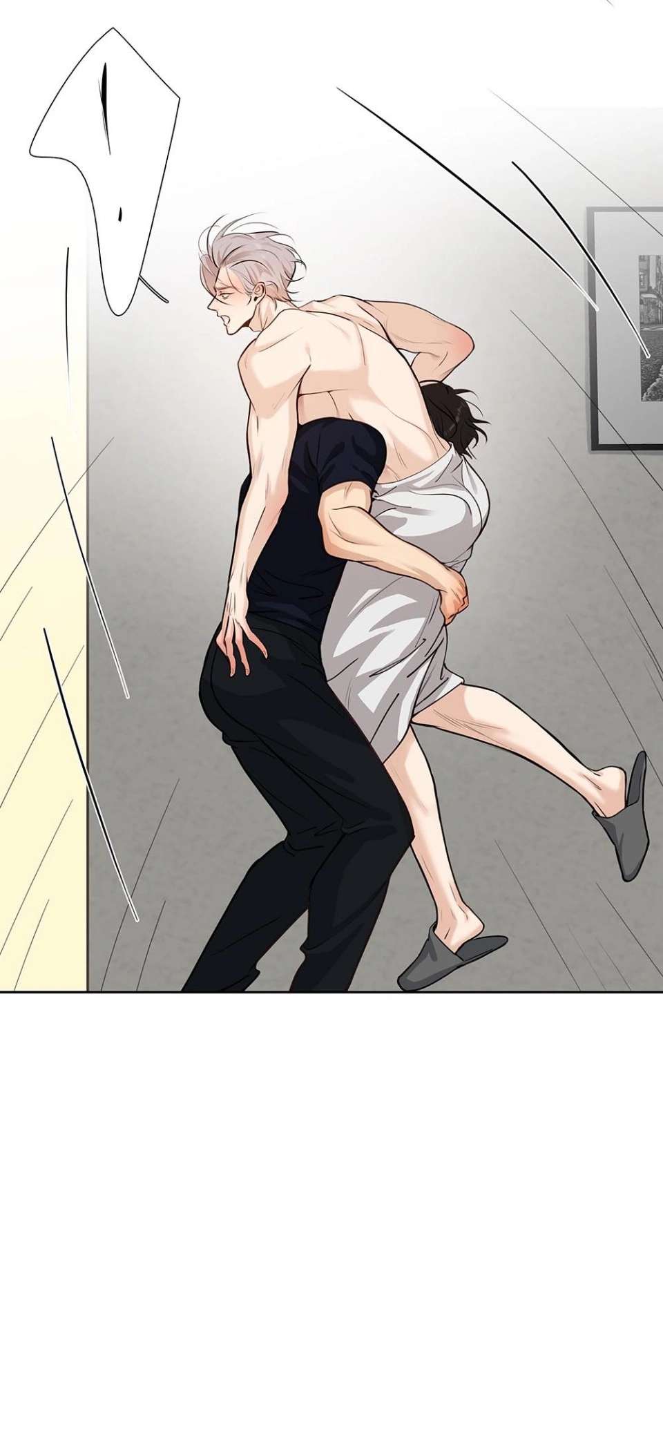 Read Indebted Desires chapter 47 image 2 on Lezhin