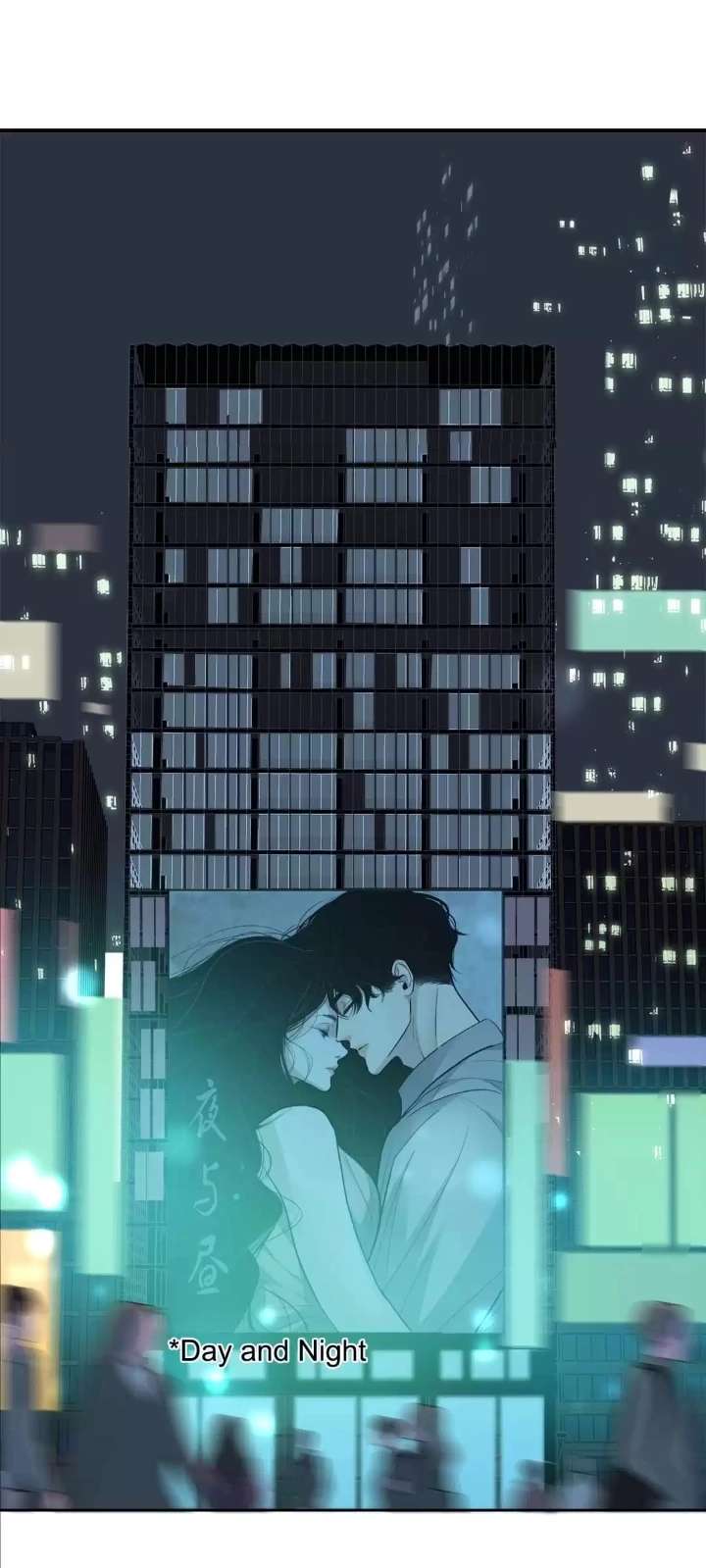 Read Indebted Desires chapter 47 image 6 on Lezhin