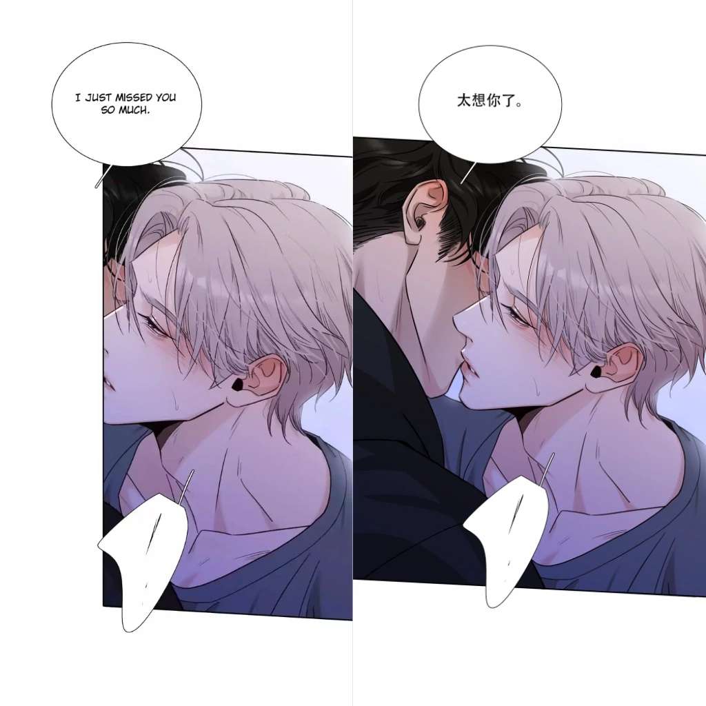 Read Indebted Desires chapter 48 image 30 on Lezhin