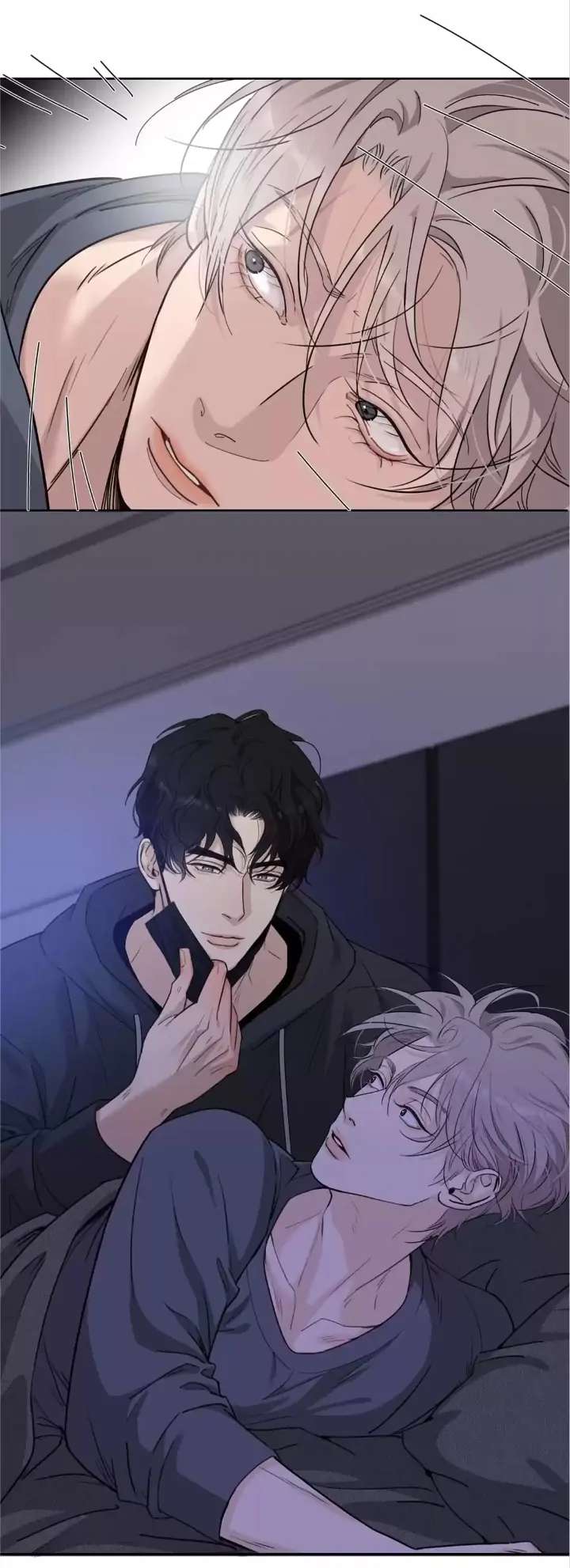 Read Indebted Desires chapter 48 image 4 on Lezhin
