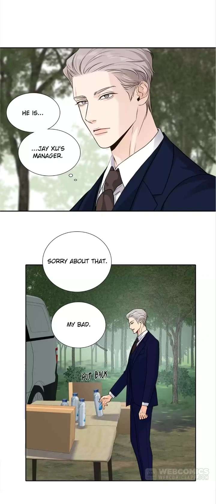 Read Indebted Desires chapter 50 image 15 on Lezhin