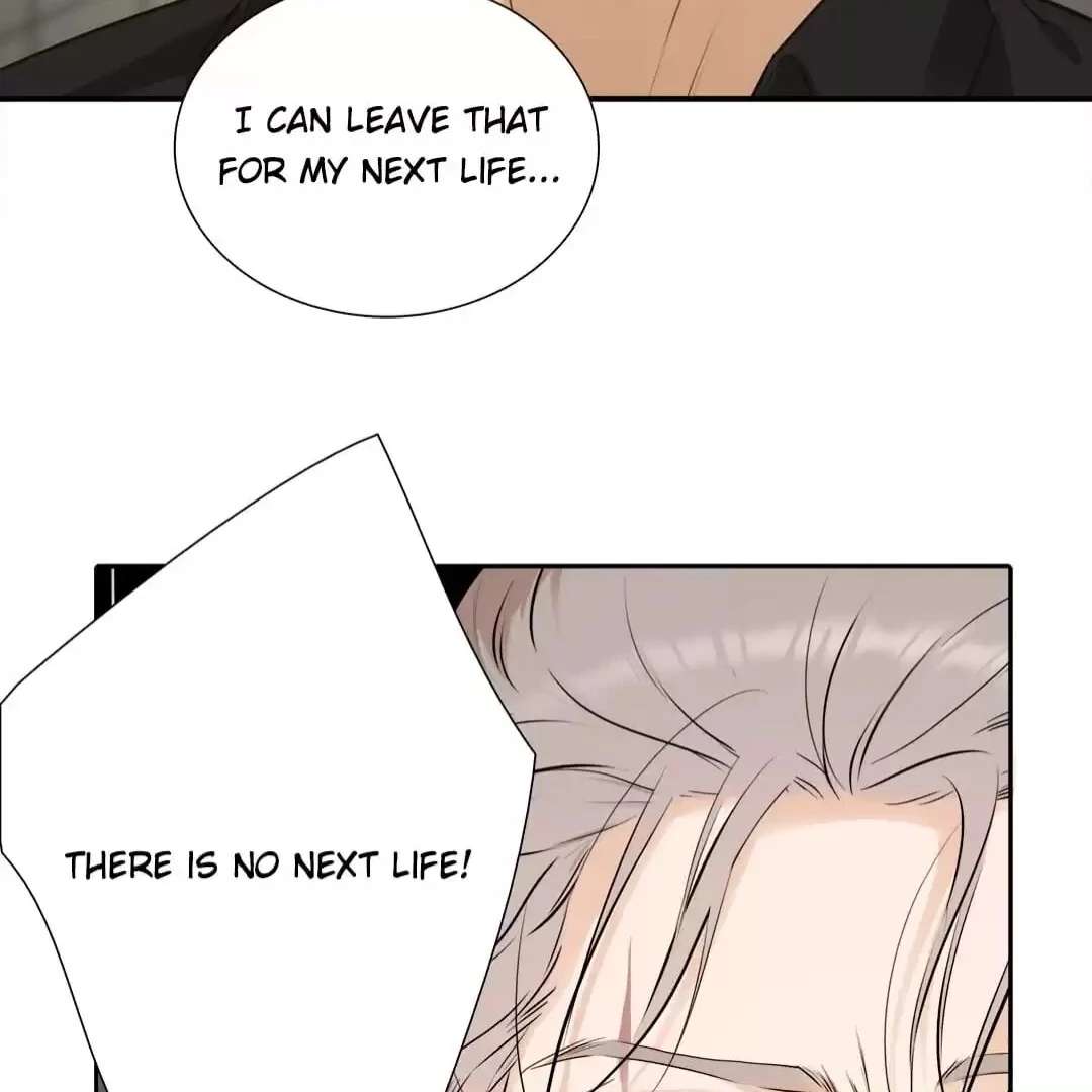 Read Indebted Desires chapter 54 image 4 on Lezhin