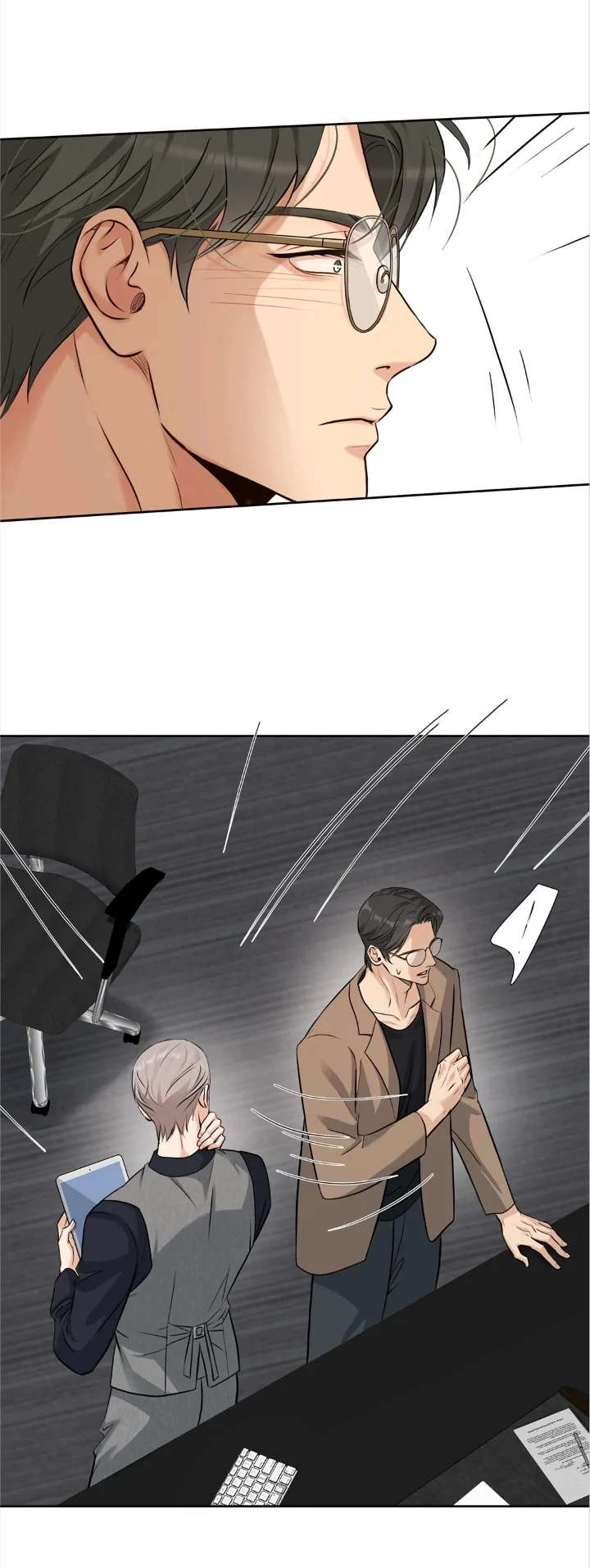 Read Indebted Desires chapter 56 image 12 on Lezhin