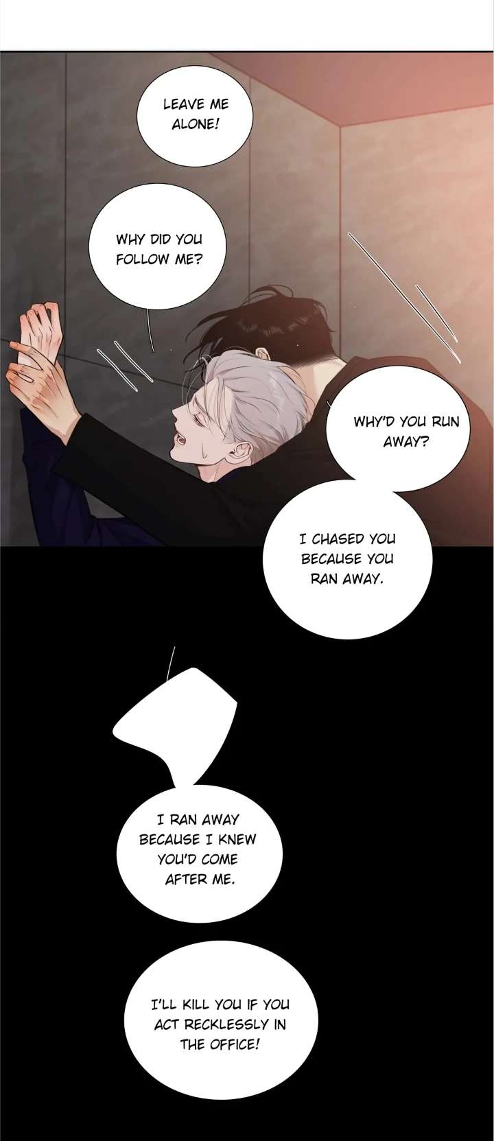 Read Indebted Desires chapter 57 image 1 on Lezhin