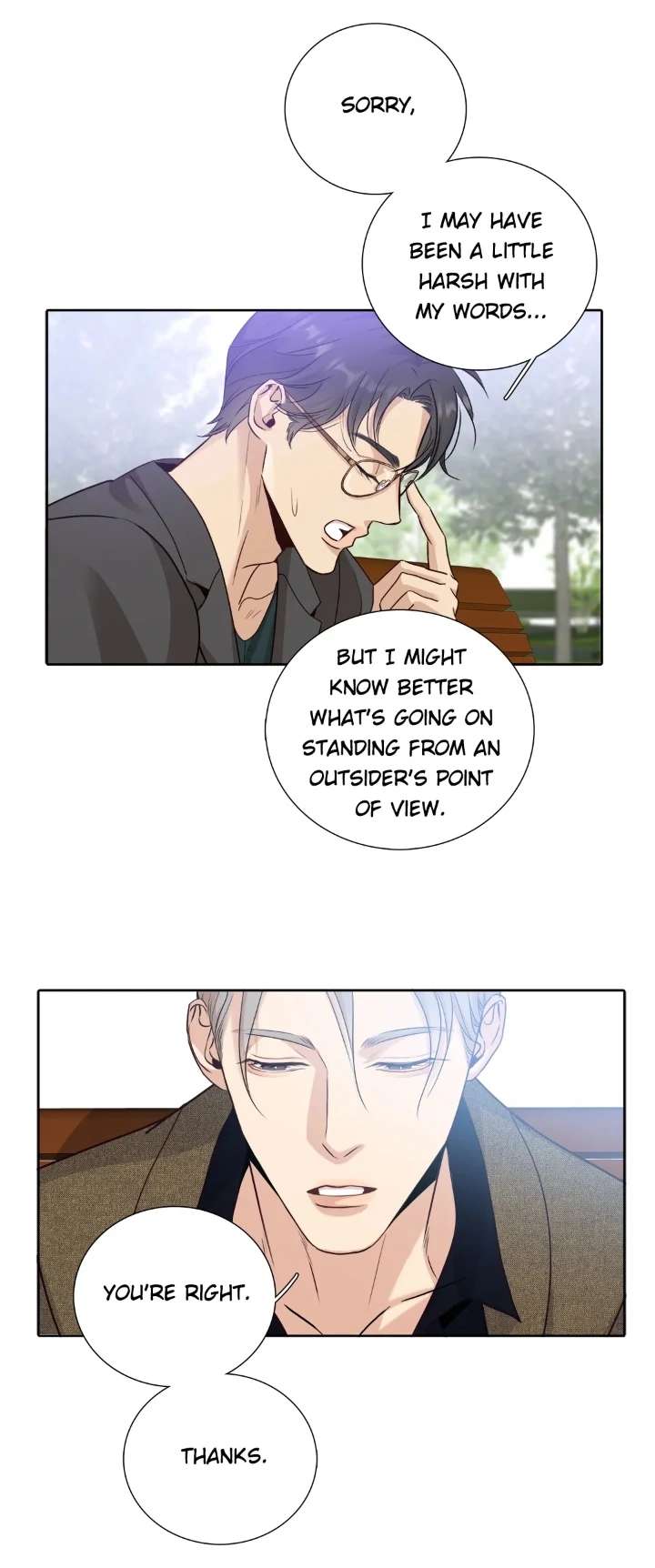 Read Indebted Desires chapter 61 image 14 on Lezhin