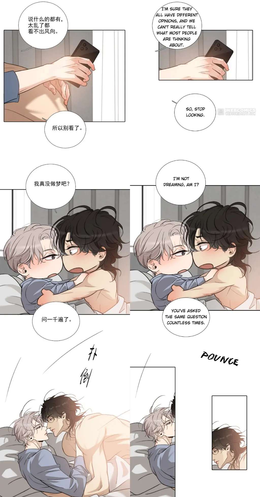 Read Indebted Desires chapter 65 image 50 on Lezhin
