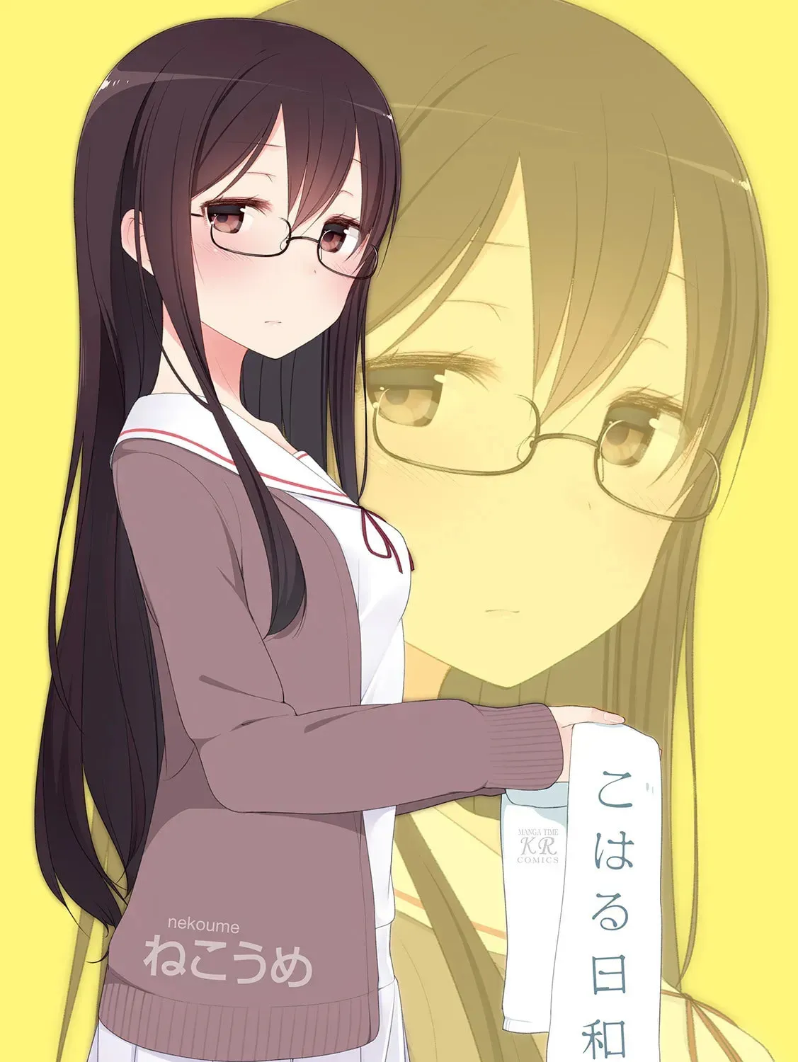 Read Indian Summer chapter 0 image 2 on Lezhin