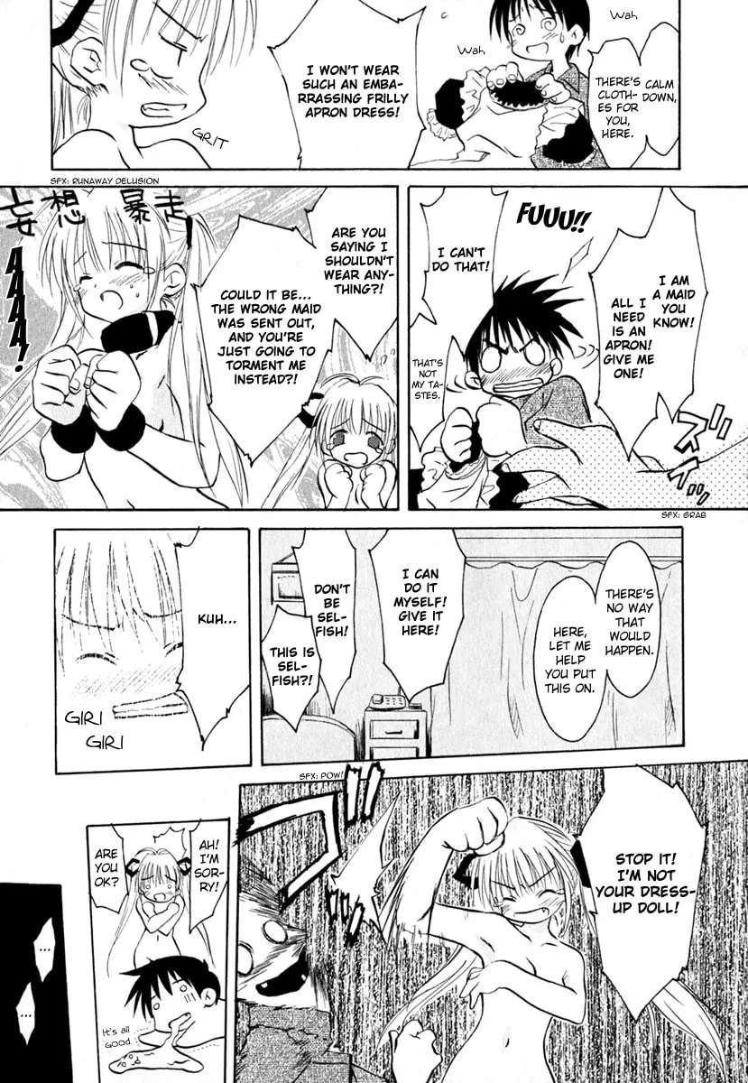 Read Indian Summer chapter 1 image 13 on Lezhin