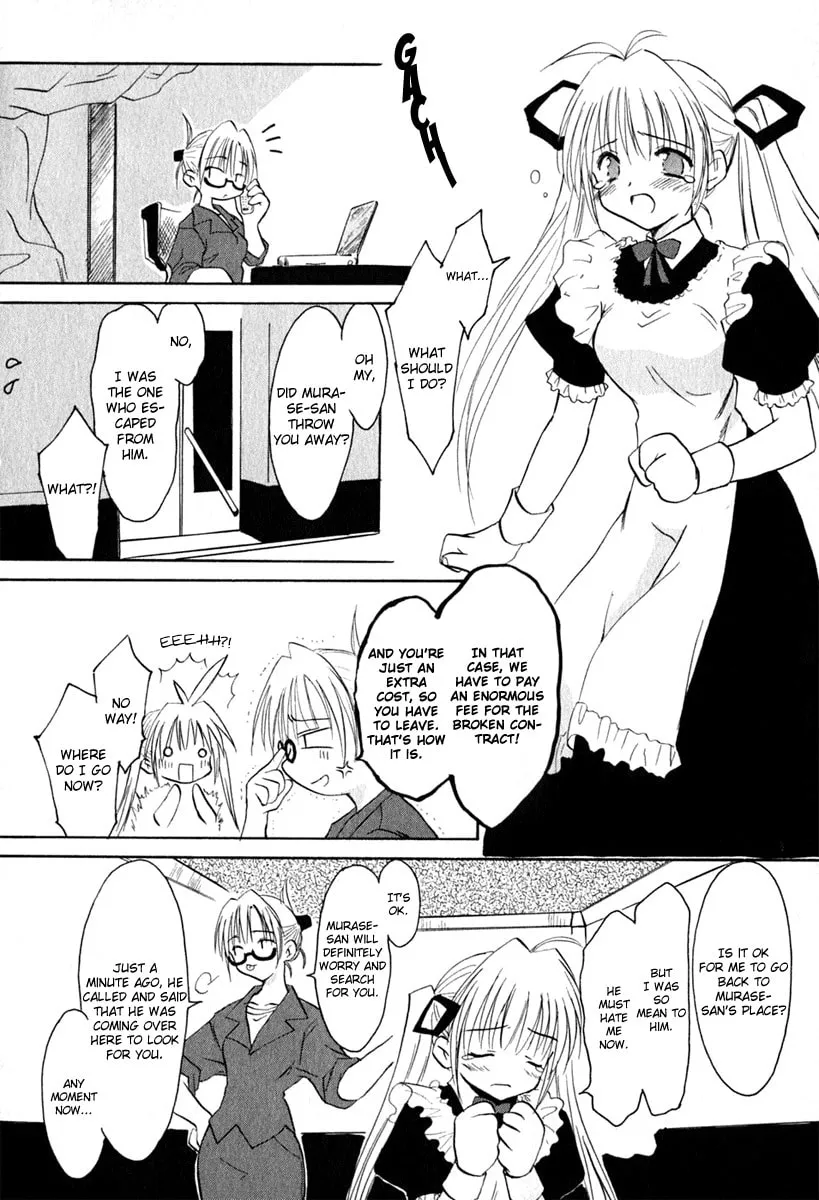 Read Indian Summer chapter 1 image 18 on Lezhin