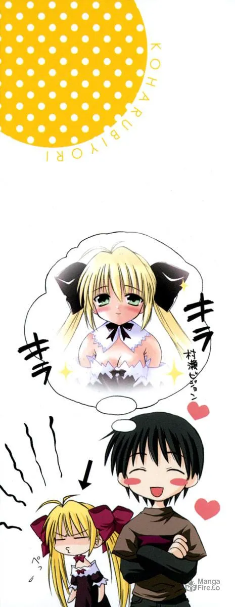 Read Indian Summer chapter 1 image 2 on Lezhin