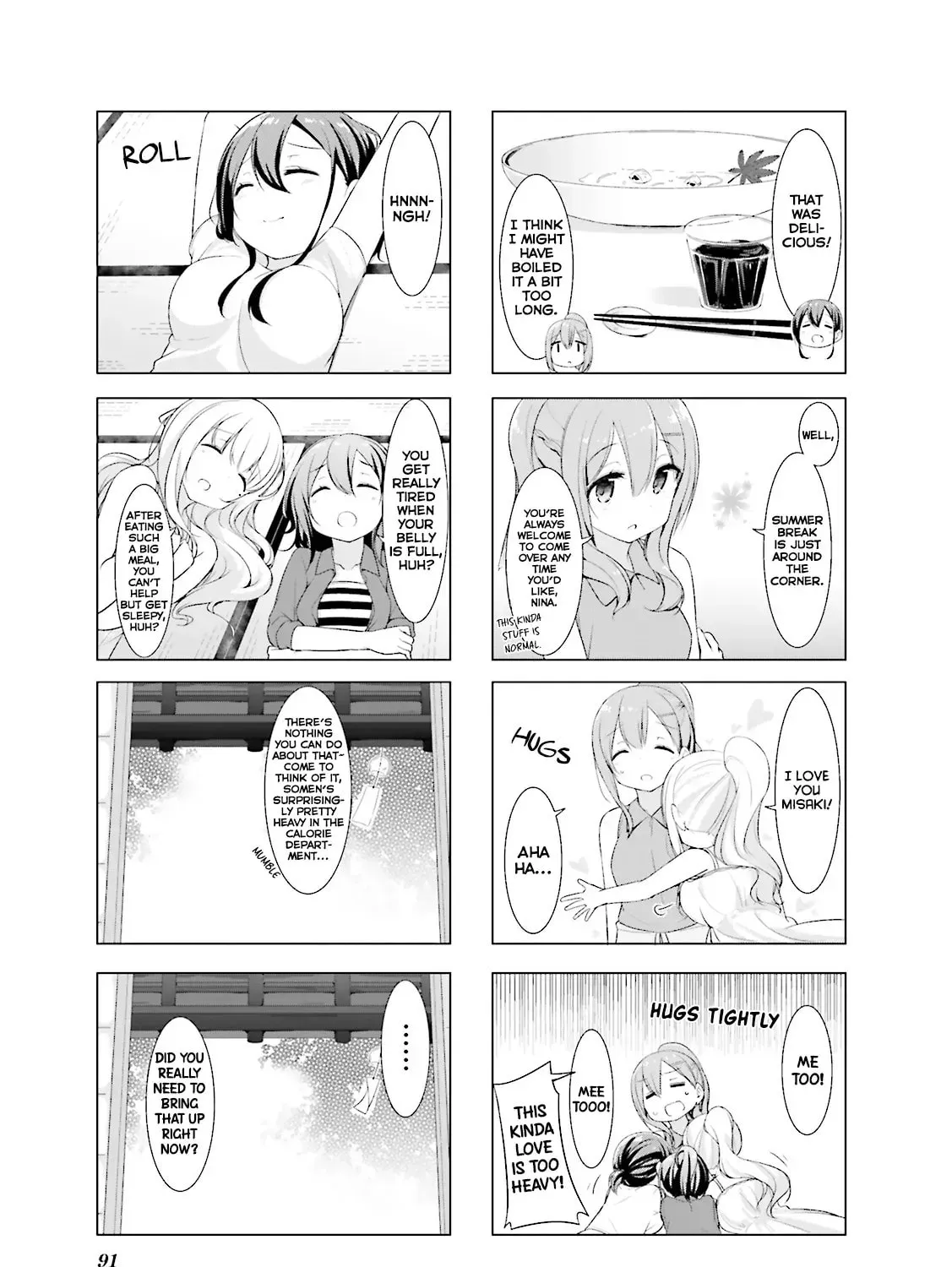 Read Indian Summer chapter 10 image 14 on Lezhin