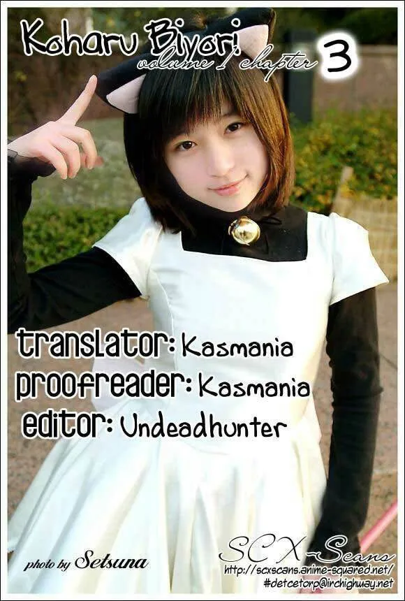 Read Indian Summer chapter 3 image 16 on Lezhin