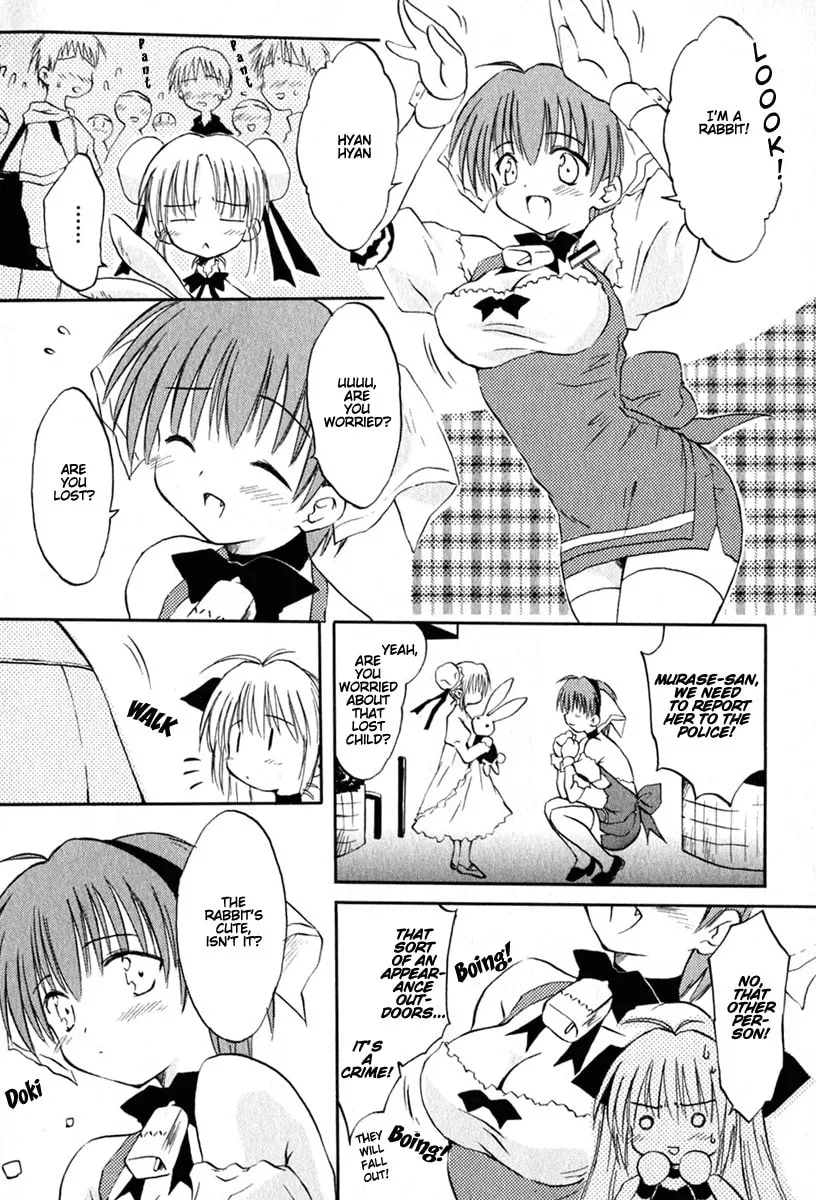 Read Indian Summer chapter 3 image 3 on Lezhin