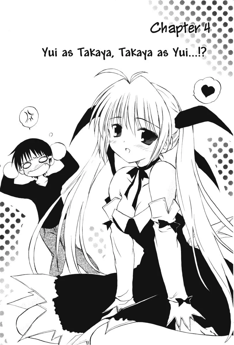Read Indian Summer chapter 4 image 1 on Lezhin