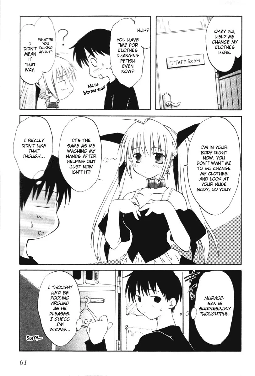 Read Indian Summer chapter 4 image 10 on Lezhin