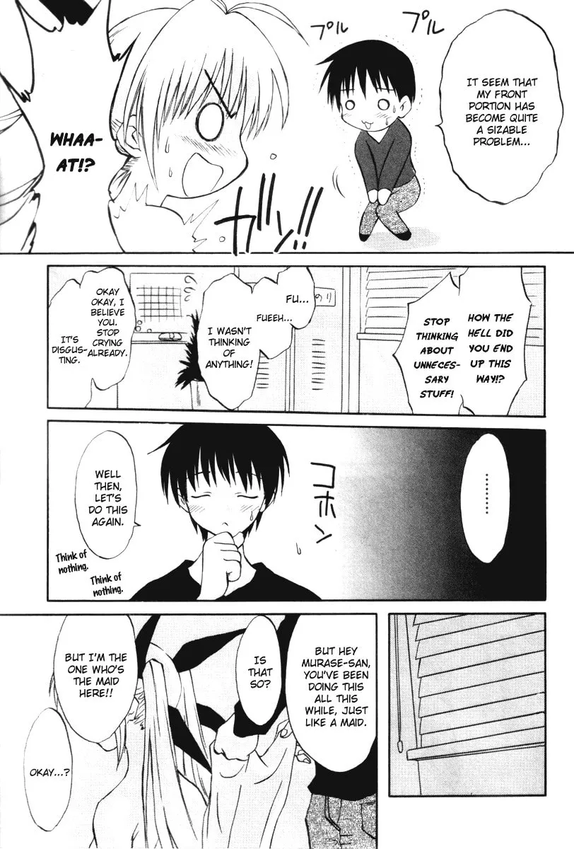 Read Indian Summer chapter 4 image 12 on Lezhin