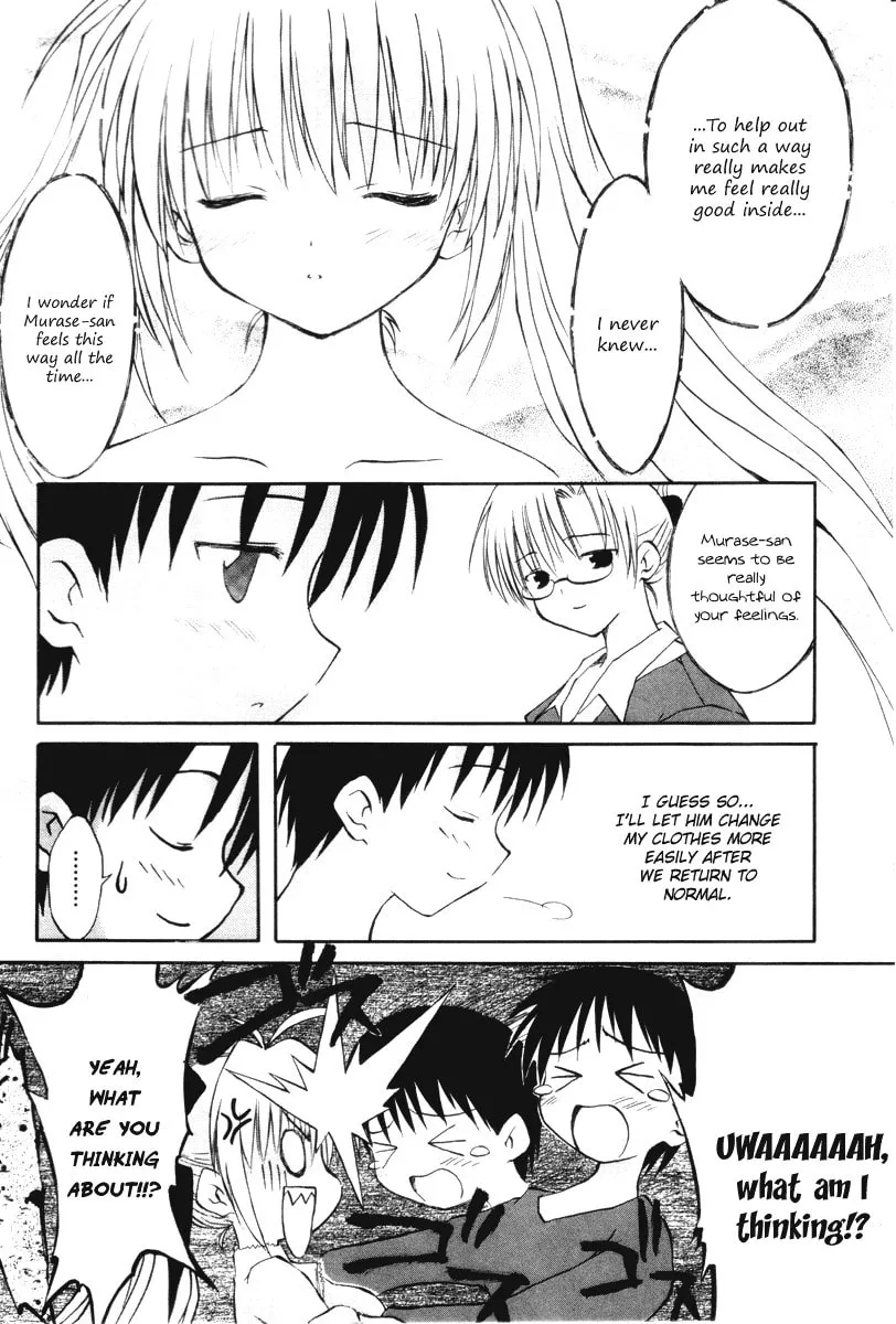 Read Indian Summer chapter 4 image 13 on Lezhin
