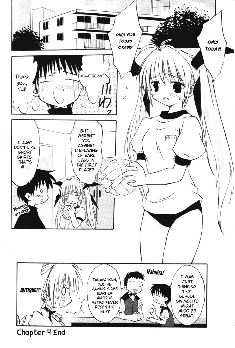 Read Indian Summer chapter 4 image 15 on Lezhin