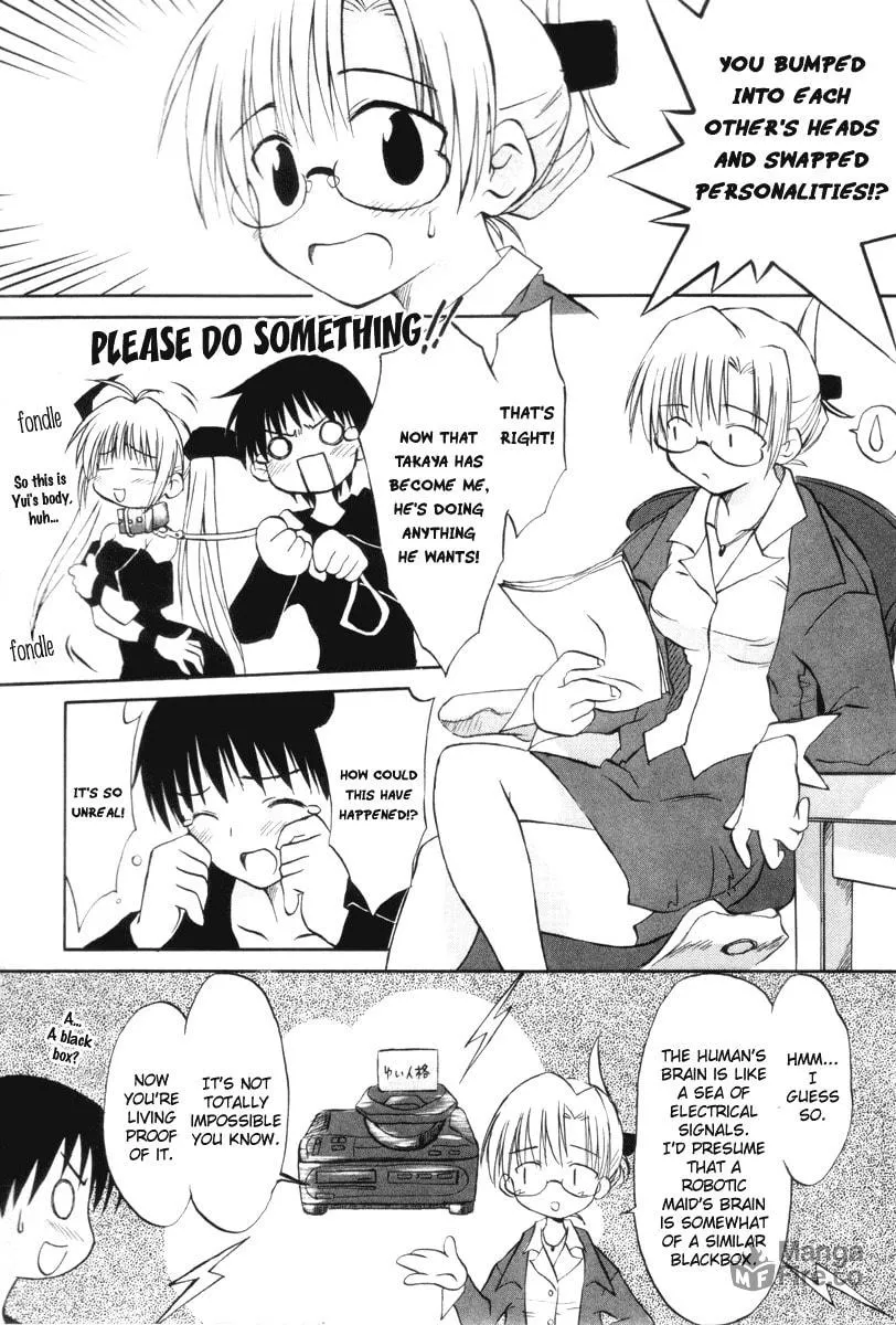 Read Indian Summer chapter 4 image 2 on Lezhin