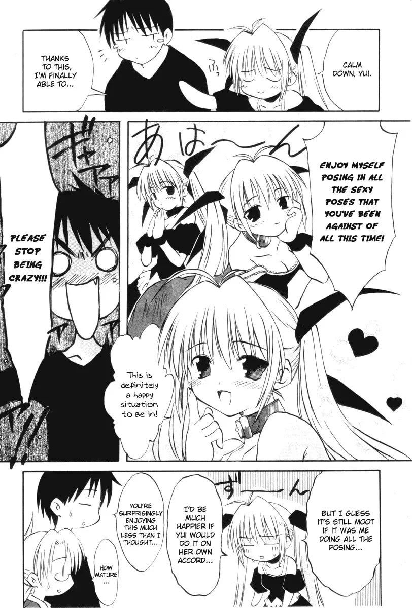 Read Indian Summer chapter 4 image 3 on Lezhin