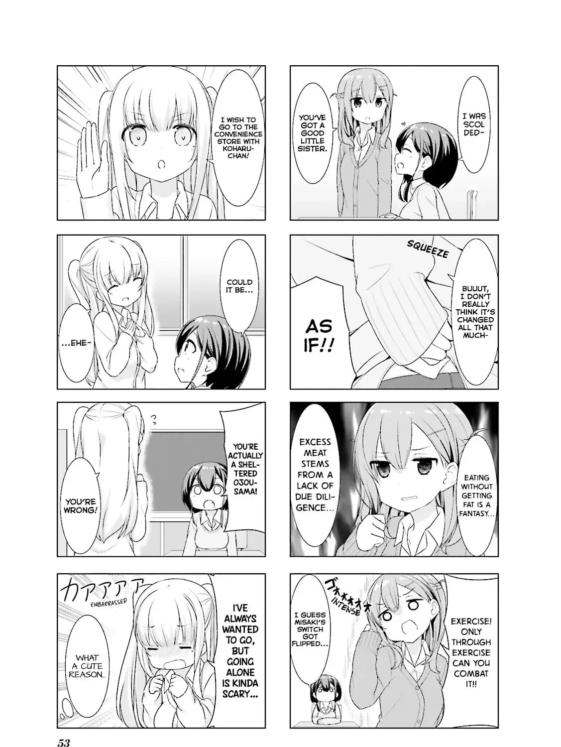 Read Indian Summer chapter 6 image 6 on Lezhin