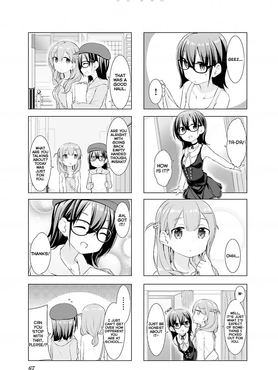 Read Indian Summer chapter 7 image 14 on Lezhin