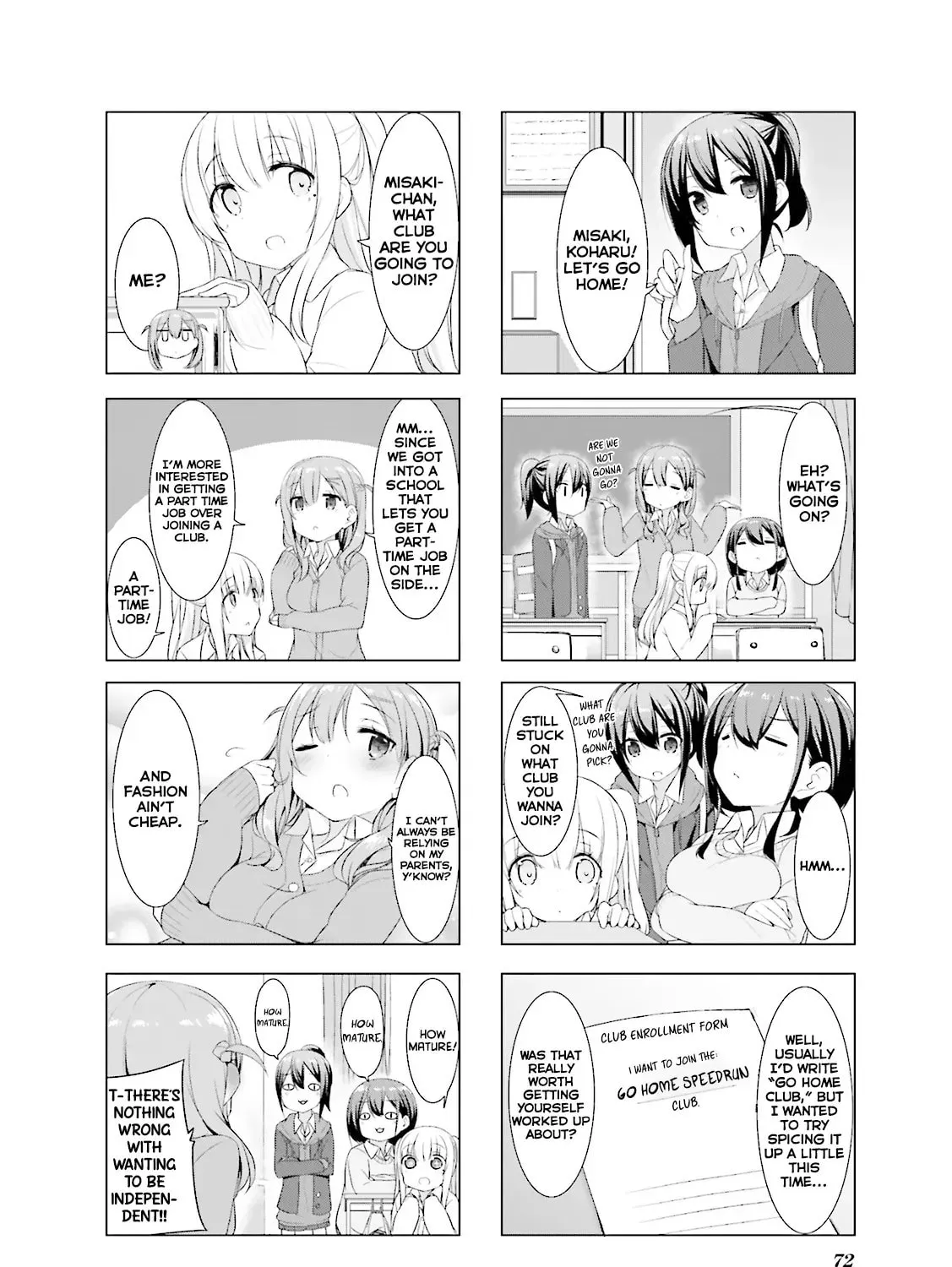 Read Indian Summer chapter 8 image 8 on Lezhin