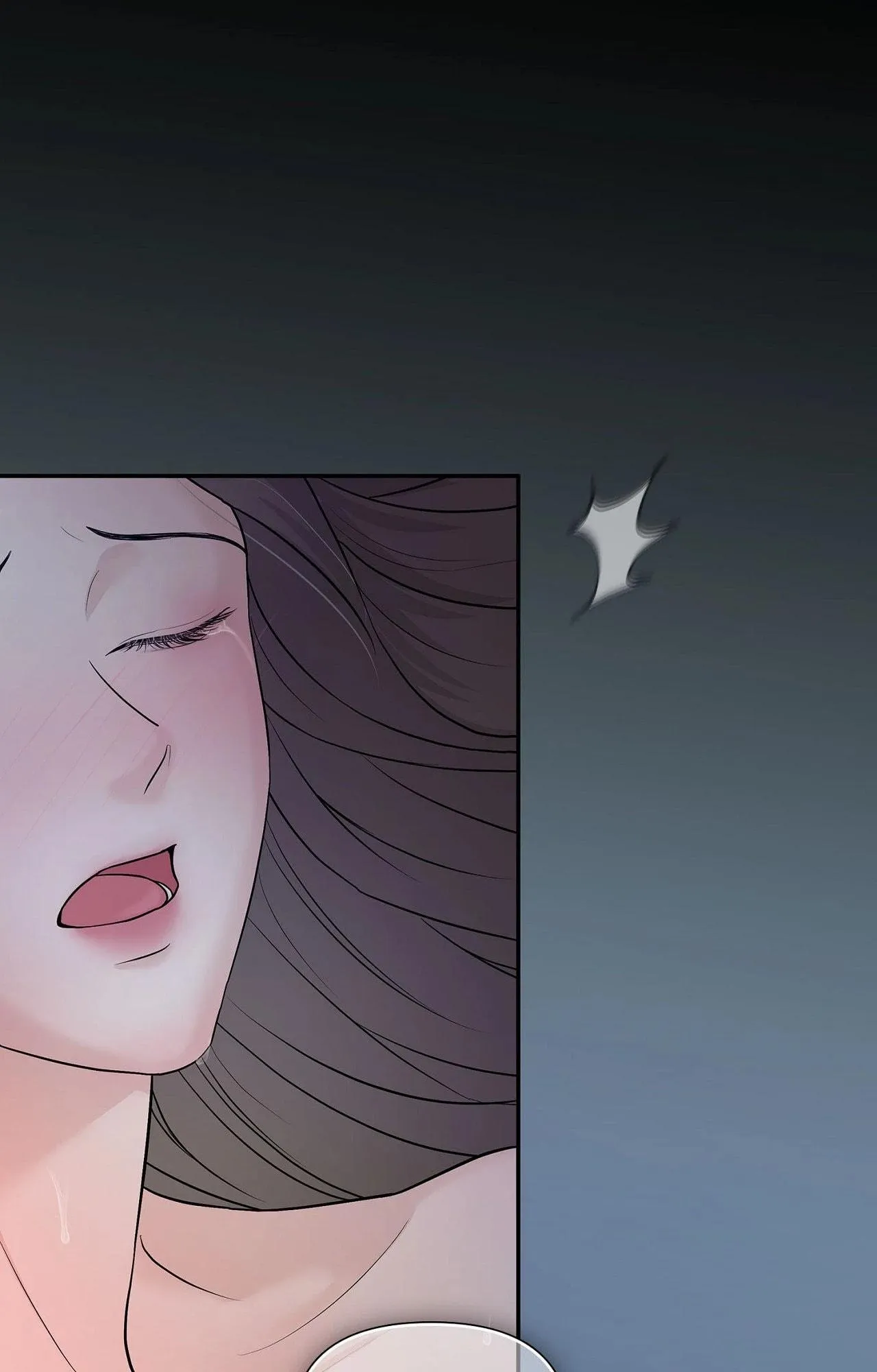 Indifferent Allure Chapter 3.99 page 1 - 