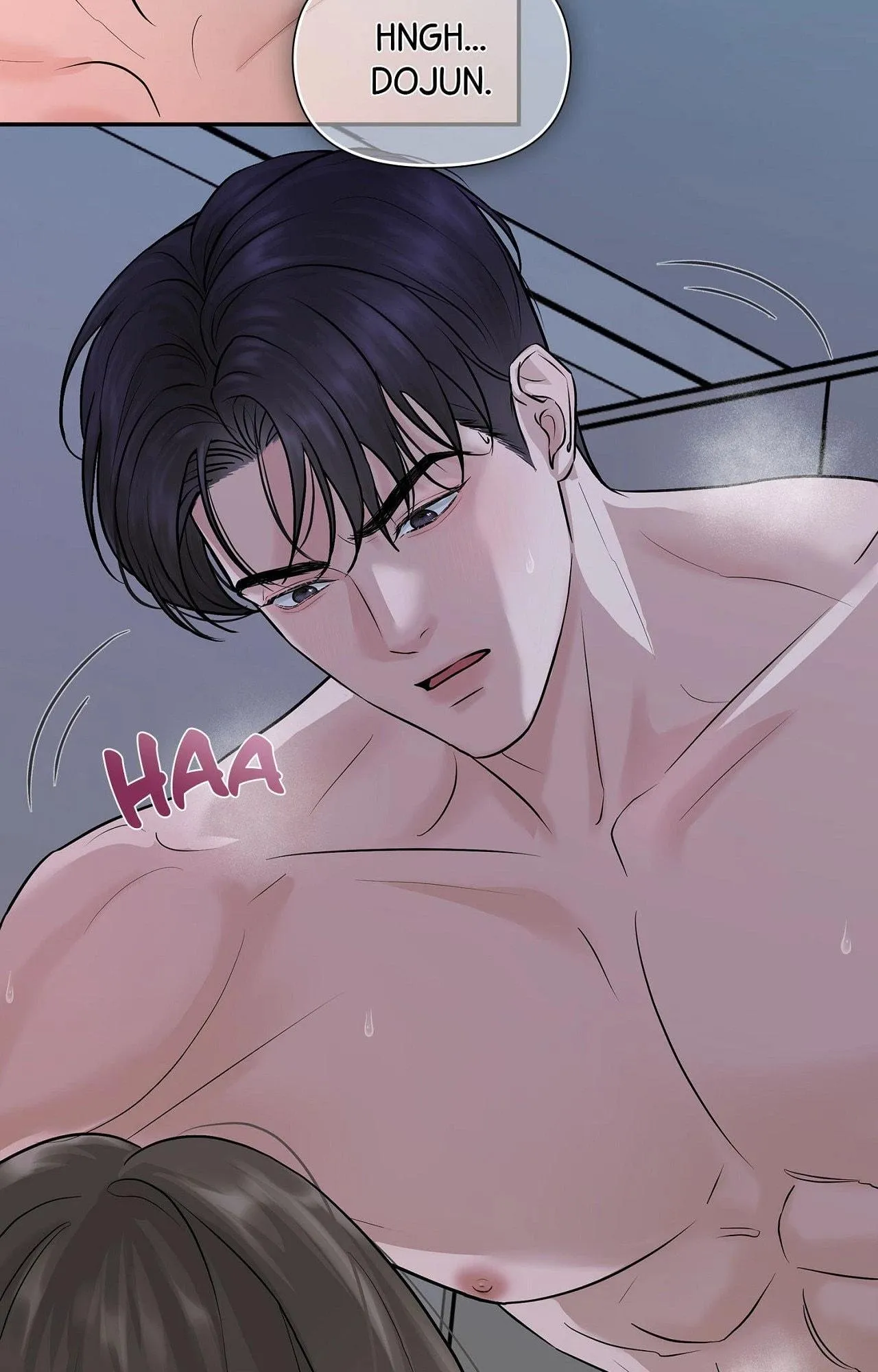 Indifferent Allure Chapter 3.99 page 2 - 