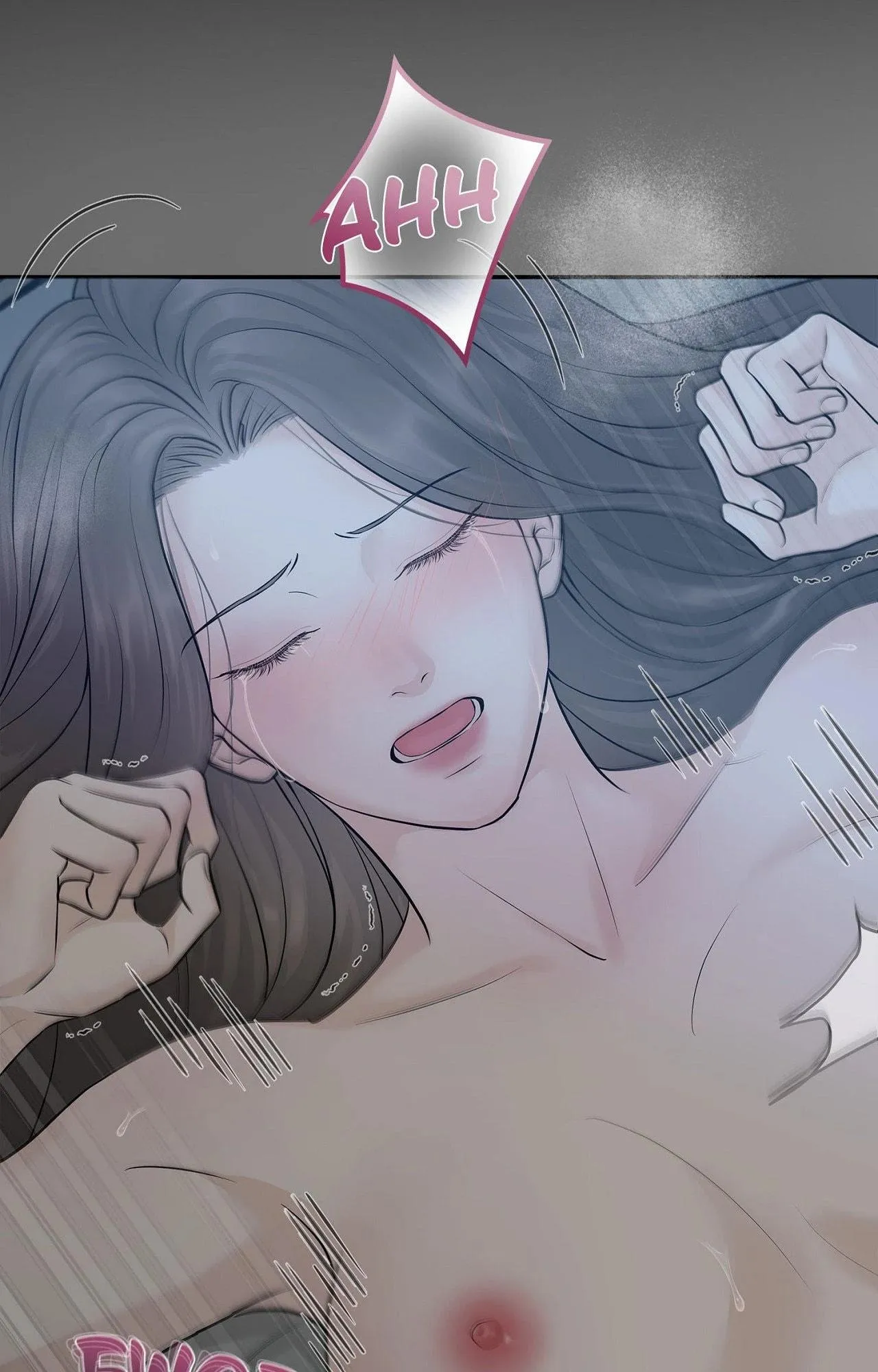 Indifferent Allure Chapter 3.99 page 5 - 