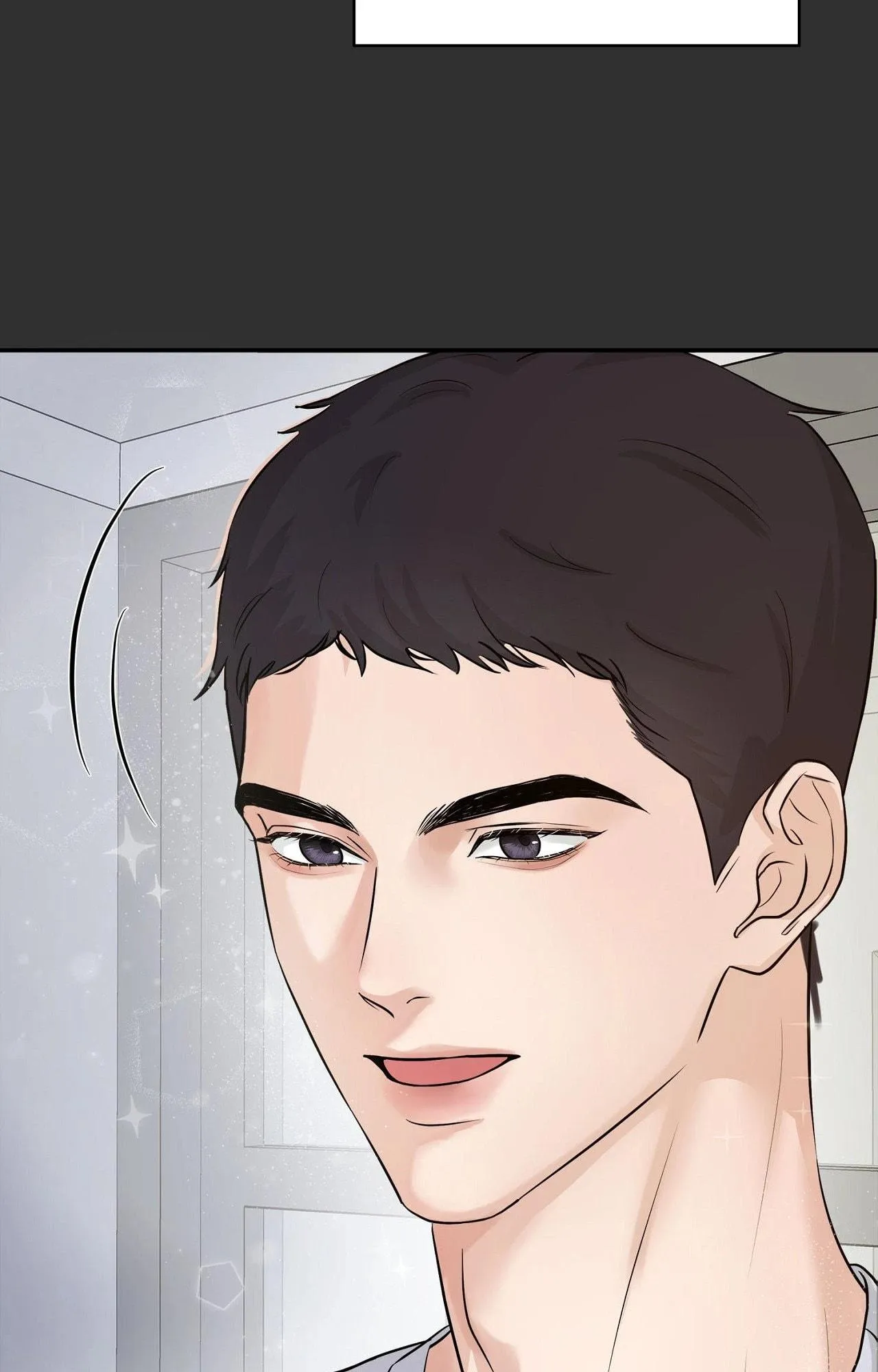 Indifferent Allure Chapter 3.99 page 9 - 