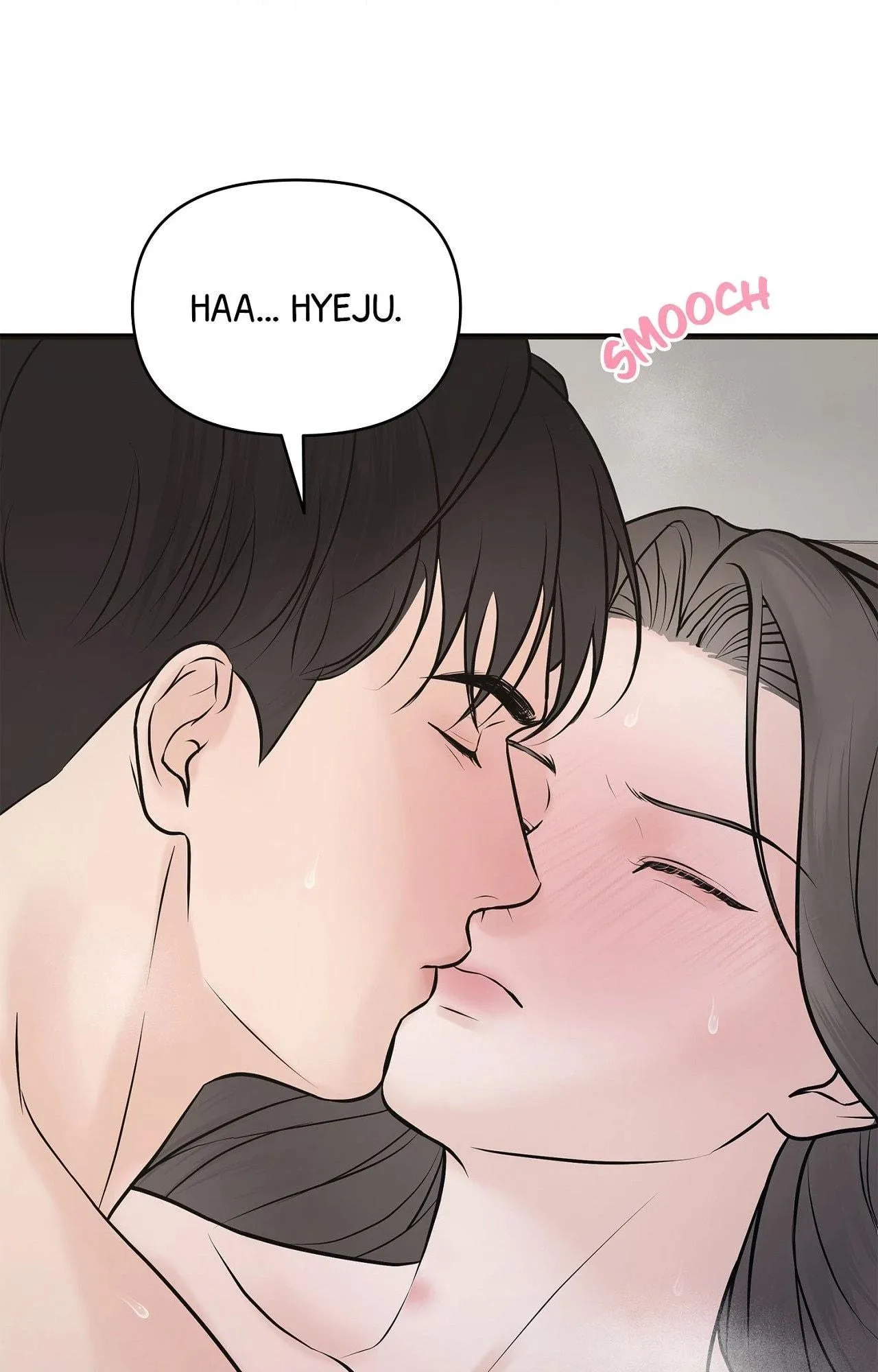 Indifferent Allure Chapter 4 page 14 - 