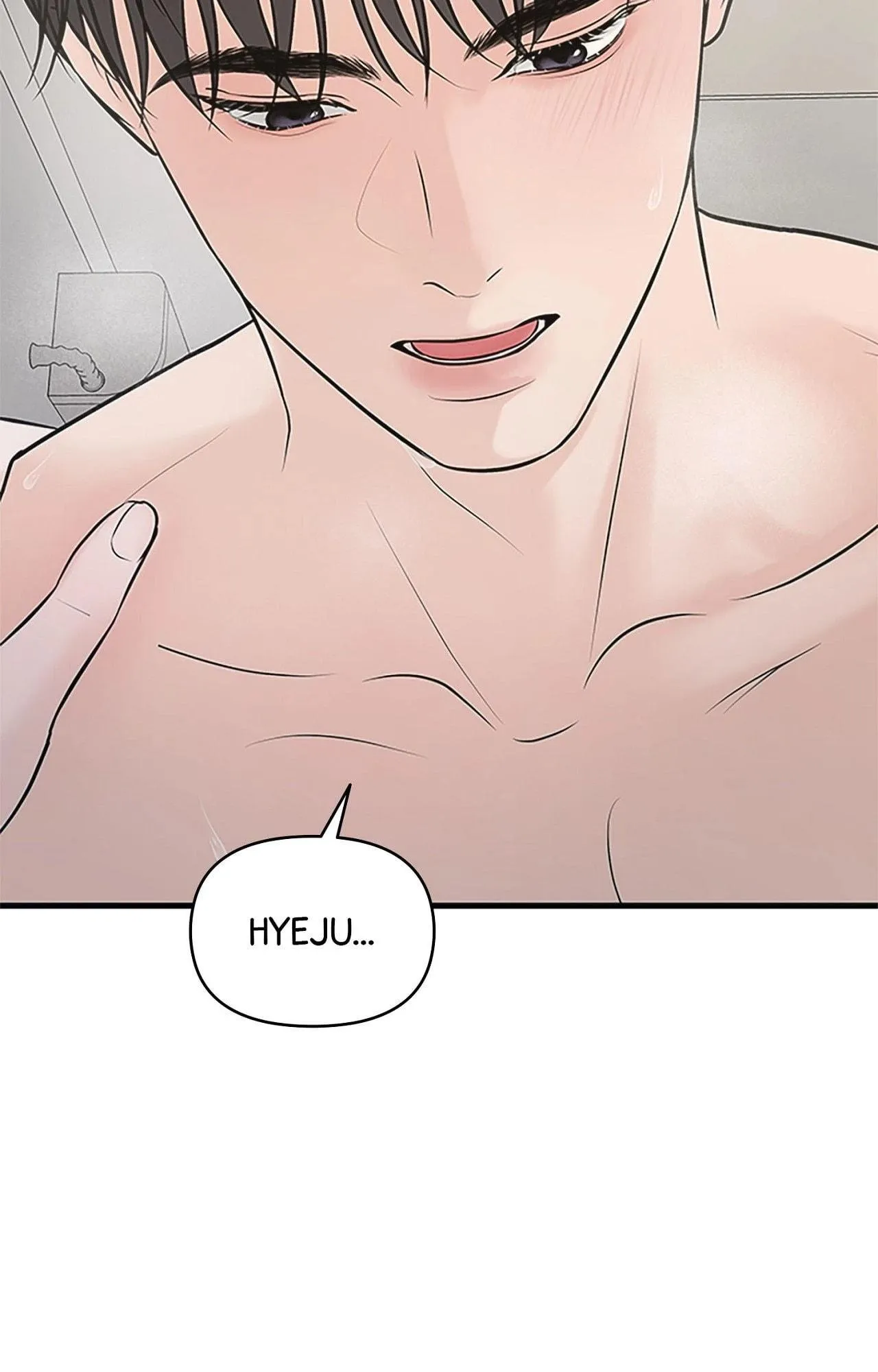 Indifferent Allure Chapter 4 page 18 - 