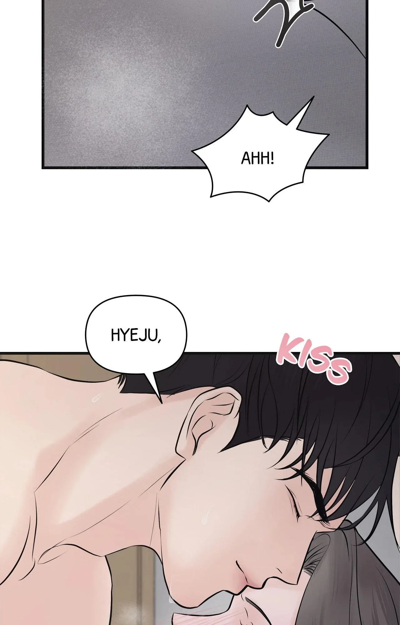 Indifferent Allure Chapter 4 page 5 - 
