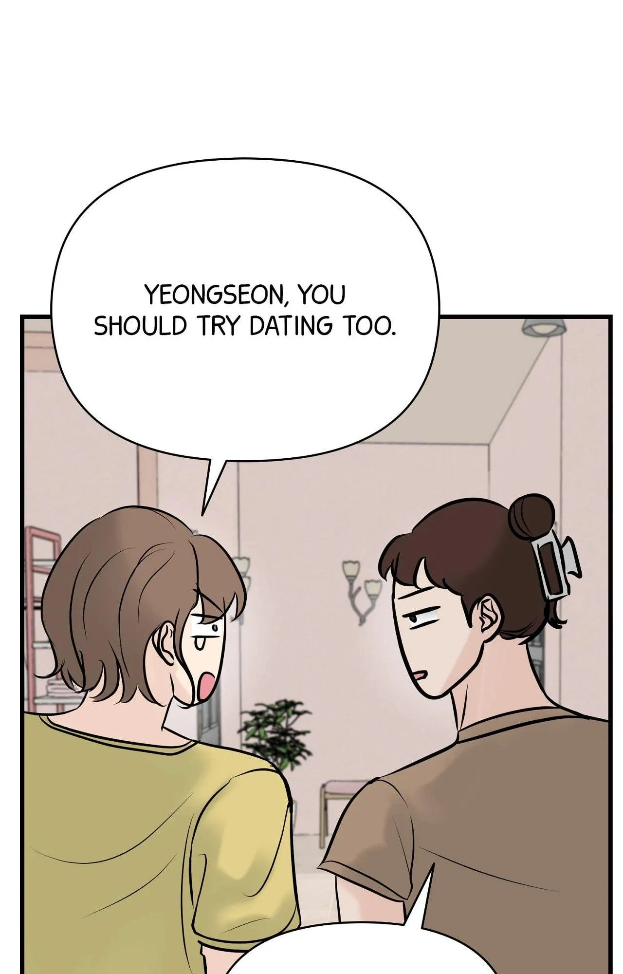 Indifferent Allure Chapter 4 page 41 - 